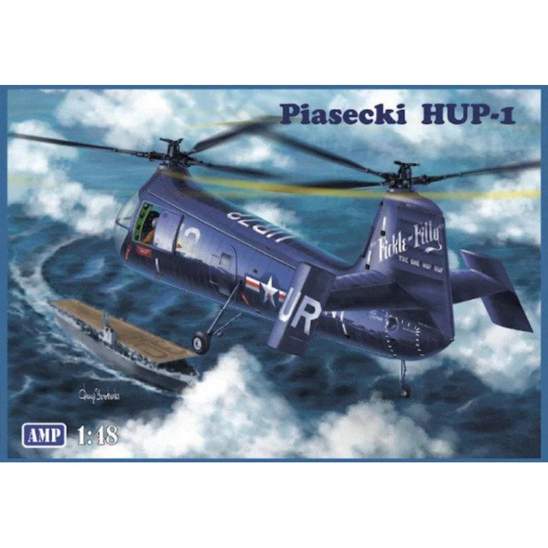 AMP Транспортный вертолет Piasecki HUP-1 (AMP48012) - зображення 1