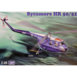 AMP Вертолет Sycamore HR 50/51 (AMP48006)