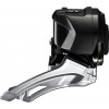 Shimano Перемикач передній  XT Di2 FD-M8070, 2X11 DOWN-SWING, 66-69o, 34/38T, без хомута - зображення 1