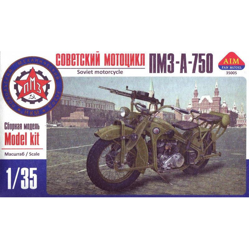 AIM Fan Model Советский мотоцикл ПМЗ-А-750 с пулеметом ДТ (AIM35005) - зображення 1