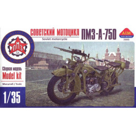 AIM Fan Model Советский мотоцикл ПМЗ-А-750 с пулеметом ДТ (AIM35005)