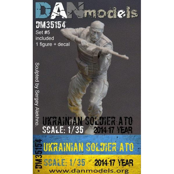 DAN models Фигура: Украинский солдат в АТО, 2014-17 Украина, набор 5 (DAN35154) - зображення 1