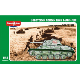 Micro-Mir Советский легкий танк T-70/T-70M (MM48-007)