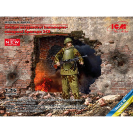 ICM Солдат  штурмової інженерно-саперної бригади Друга світова війна (ICM16013)