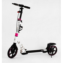 Best Scooter White (116720)