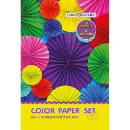 Cool For School Набор цветной бумаги "CFS", А4 16л., 8 цв. (CF05280-04)