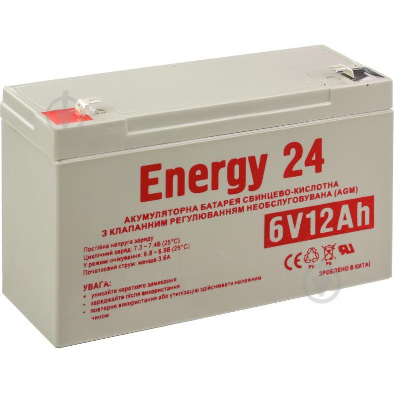 Energy 24 SLA-MS6V12 - зображення 1