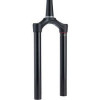 RockShox CSU 2021 - зображення 1