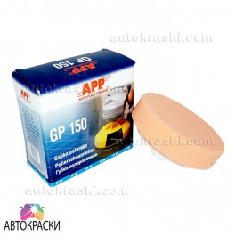 Auto-Plast Produkt (APP) АРР Рожеве універсальне полірувальне коло M14 D150