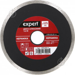 Expert 1A1R 125x22,2