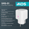 iKOS SMS-01 White (0009-CSS) - зображення 2