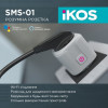iKOS SMS-01 White (0009-CSS) - зображення 3