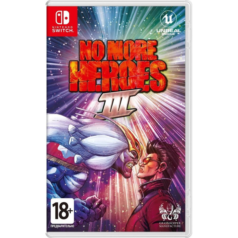  No More Heroes 3 Nintendo Switch (45496427474) - зображення 1