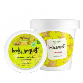 Top Beauty Йогурт для тіла  Body Yogurt Карамболь 200 мл