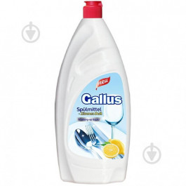 Gallus Засіб для миття посуду  Spulmittell Zitronen Duft Лимон 900 мл (4251415301398)