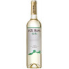 Garcia Carrion Вино Pata Negra DO Rioja Viura біле сухе 0.75л (DDSAT3C013) - зображення 1