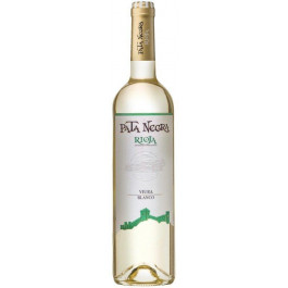 Garcia Carrion Вино Pata Negra DO Rioja Viura біле сухе 0.75л (DDSAT3C013)