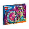 LEGO City Неймовірне завдання для каскадерів (60361) - зображення 2
