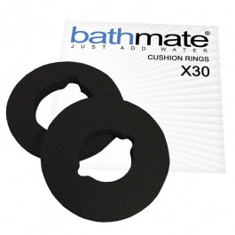 Bathmate X30 Hydromax 7 Cushion Rings, чёрное (1506014020407)