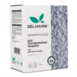 Delamark Соль для посудомоечной машины 3 кг (4820152332257)