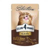 Клуб 4 лапи Premium Selection Cat Slices Atlantic & Baltic Herring in Jelly 80 г (4820215368025) - зображення 1