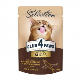   Клуб 4 лапи Premium Selection Cat Slices Atlantic & Baltic Herring in Jelly 80 г (4820215368025)