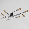 MSK Electric Люстра паук с бронзовыми патронами NL 13060/8 BK+BN Микросхема - зображення 1