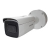 HIKVISION DS-2CD2T46G1-4I (4 мм) - зображення 1