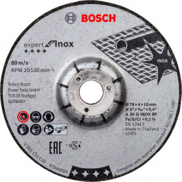 Bosch 76 x 4 x 10 мм (2608601705)