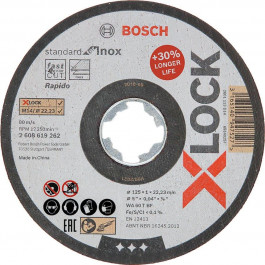 Bosch Диск отрезной по металлу 125 x 1 x 22,23 мм X-LOCK Standard for Inox , 10шт, BOSCH (2608619267)