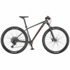 Scott Scale 970 2021 / рама 44см dark grey (280488.007) - зображення 1