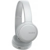 Sony WH-CH510 White (WHCH510W.CE7) - зображення 3