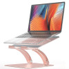 Nulaxy Aluminum Laptop Stand Rose (LS-09) - зображення 1