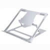 Coomaxx Laptop Stand Silver (PC-LP0001) - зображення 1