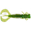 Fishing ROI Wing Larva 51mm / B032 (203-9-51-B032) - зображення 1