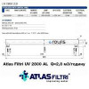Atlas Filtri UV 2800 AL (NEA3500043) - зображення 2
