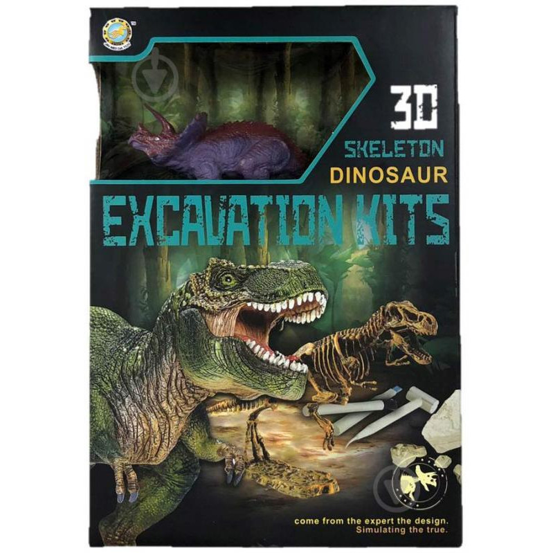 Qunxing Toys Раскопки динозавра (501B-504B) - зображення 1