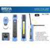 Brevia LED Ultra-slim 3W COB+1W LED 300lm, 2000mAh, microUSB (11360) - зображення 4