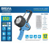 Brevia LED 500М, 10W LED 650lm, 4400mAh, microUSB (11600) - зображення 5