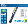 Brevia LED Pen Light 2W COB 1W LED 150lm 900mAh microUSB (11220) - зображення 5