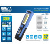 Brevia 3W COB 1W LED 300lm 2000mAh microUSB (11320) - зображення 3
