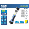 Brevia 3W COB 1W LED 8LED 300lm 2000mAh AC 220 (11330) - зображення 4