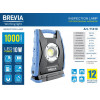 Brevia 10W COB 1000lm 4400mAh Power Bank type-C (11410) - зображення 5