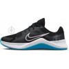 Nike Кросівки MC TRAINER 2 DM0823-005 р.45,5 чорний - зображення 1