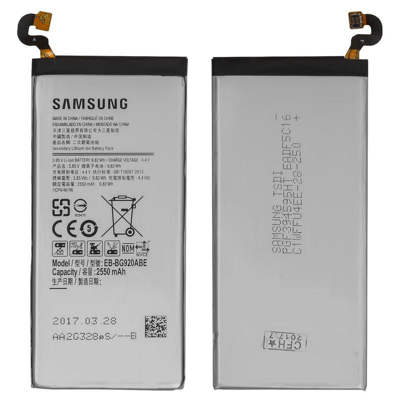 Samsung EB-BG920ABE (2550 mAh) - зображення 1
