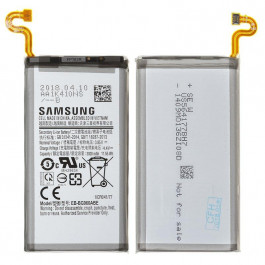 Samsung EB-BG960ABE (3000 mAh)