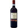 Cantina di Verona Вино Terre di Verona Bardolino DOC 0,75 л (AT1Q012) - зображення 1