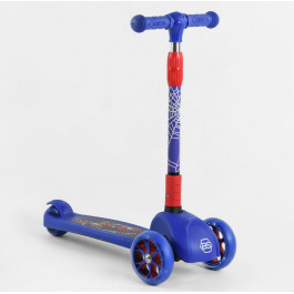 Best Scooter синій (47359)