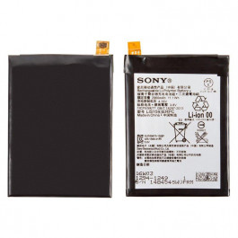 Sony LIS1593ERPC (2900 mAh)