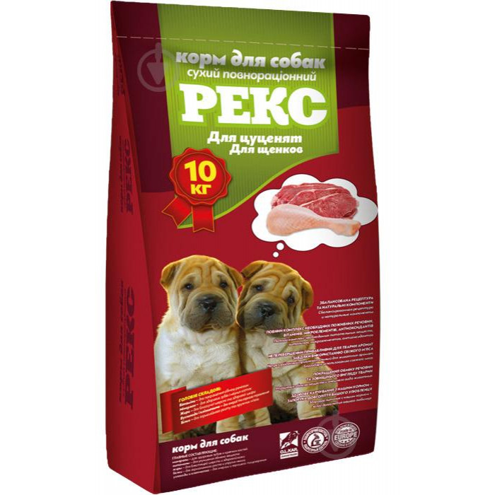 Рекс для собак для цуценят 10 кг (4820097803768) - зображення 1
